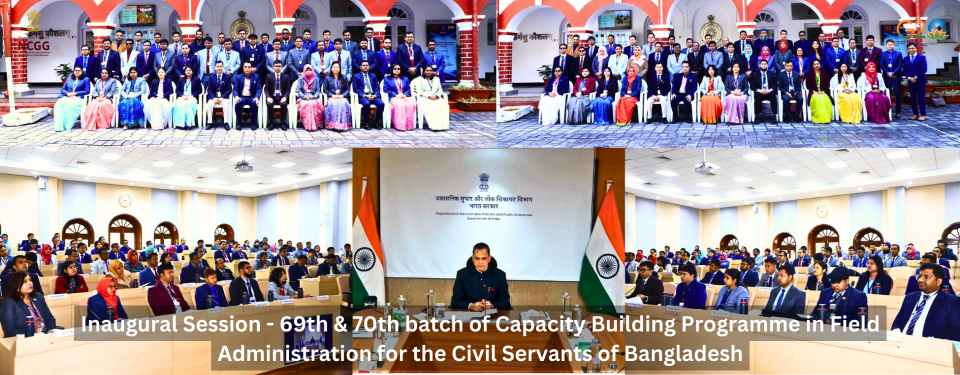 2-week CBP for civil servants of Bangladesh (69th Batch &amp; 70th Batch)