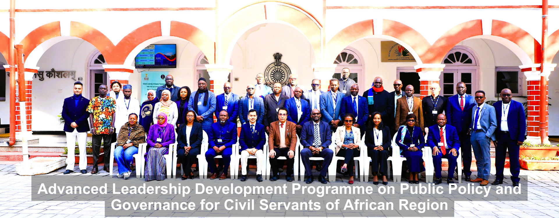 Advanced Leadership Development Programme on Public Policy and Governance for Civil Servants of African Region
