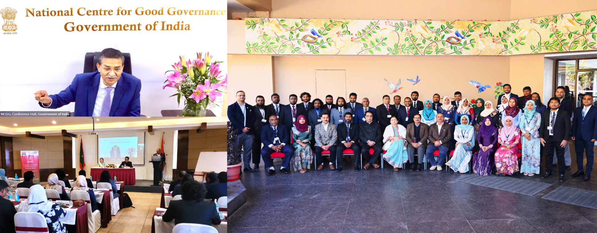 Inaugural address at 17th Capacity Building Programme in Field Administration for the Civil Servants of Maldives