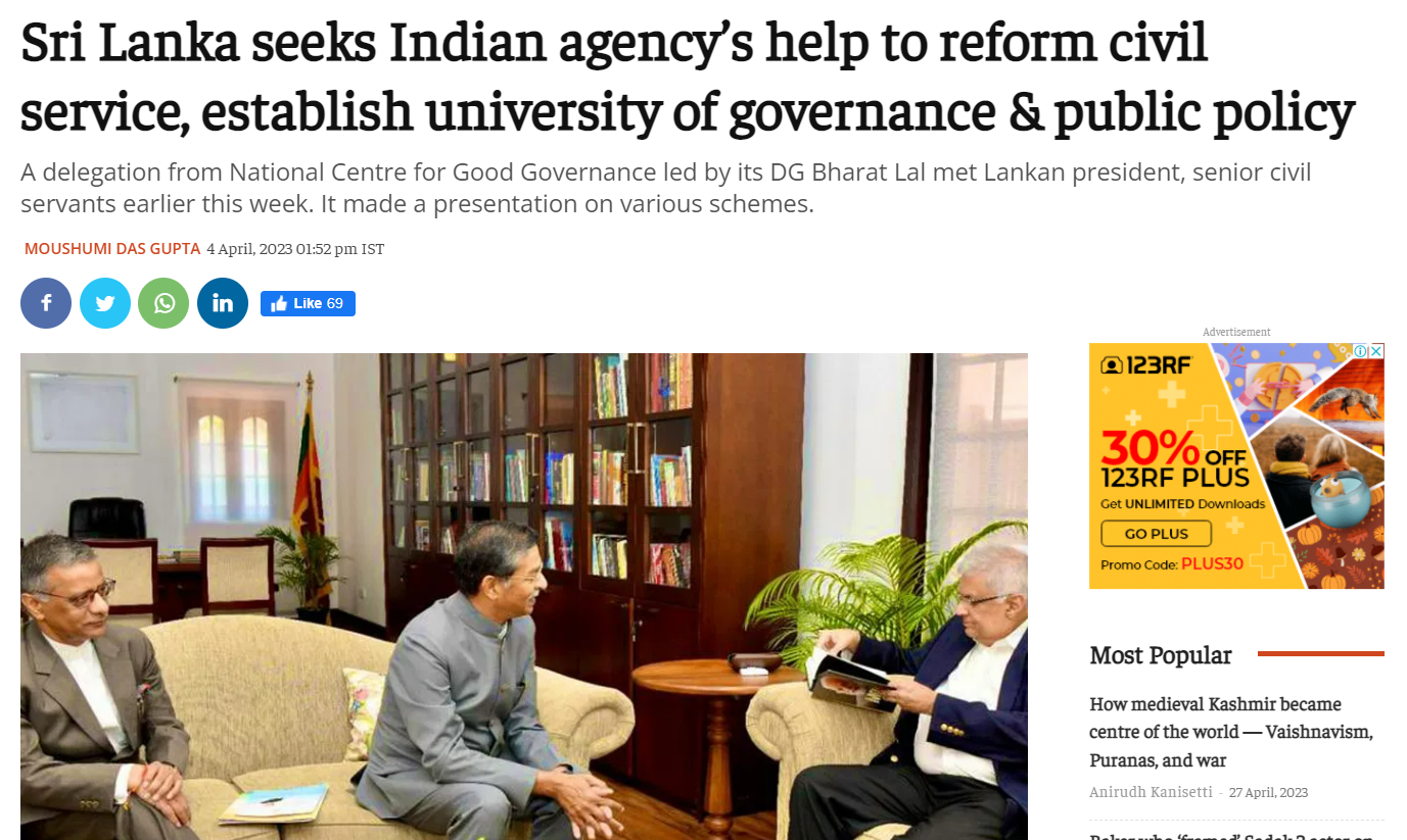 Sri Lanka seeks Indian agency’s help to reform civil service, establish university of governance & public policy
