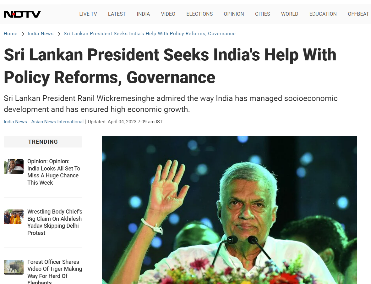 Sri Lankan President Seeks India's Help With Policy Reforms, Governance