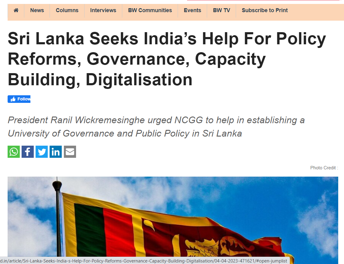 Sri Lanka Seeks India’s Help For Policy Reforms, Governance, Capacity Building, Digitalisation