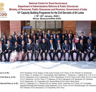 14th Capacity Building Programme for Sri Lanka (19th-30th January, 2026)