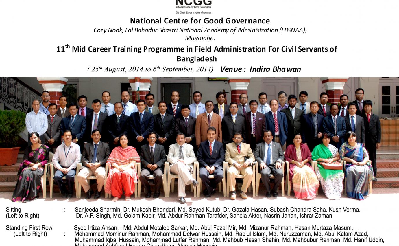 Capacity Building Programme - Bangladesh 