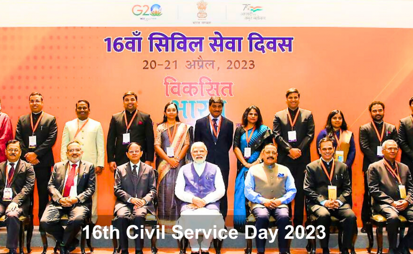 16th Civil Service Day 2023