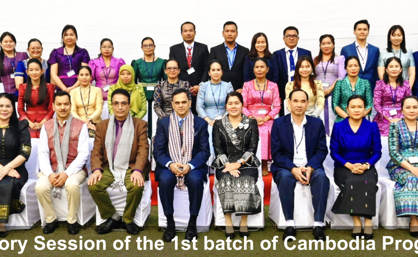 Capacity Building Programmes - Cambodia