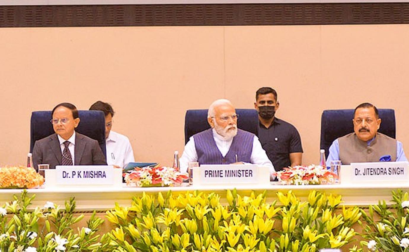 16th Civil Service Day 2023