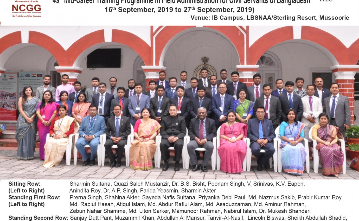 Capacity Building Programme - Bangladesh 