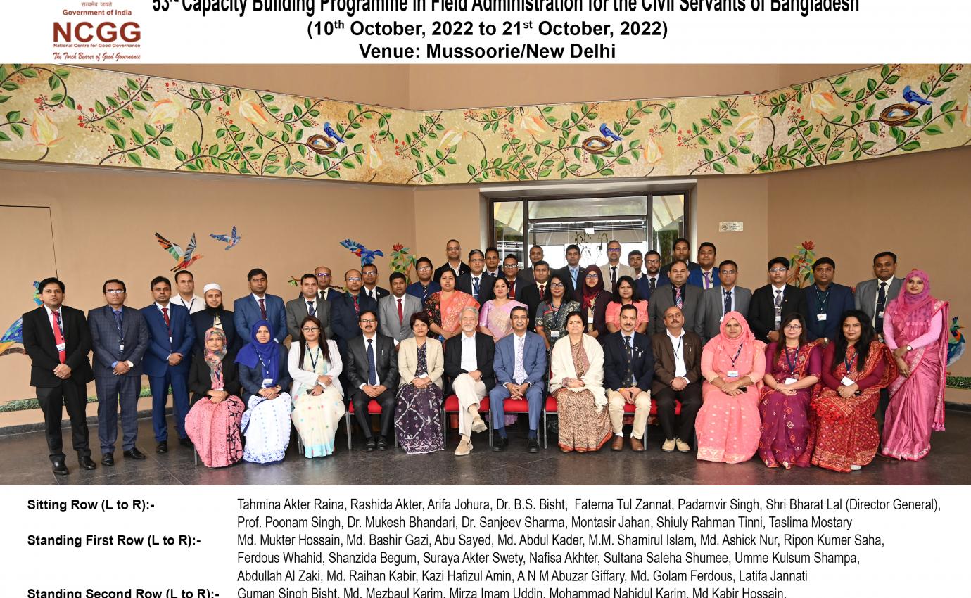 Capacity Building Programme - Bangladesh 