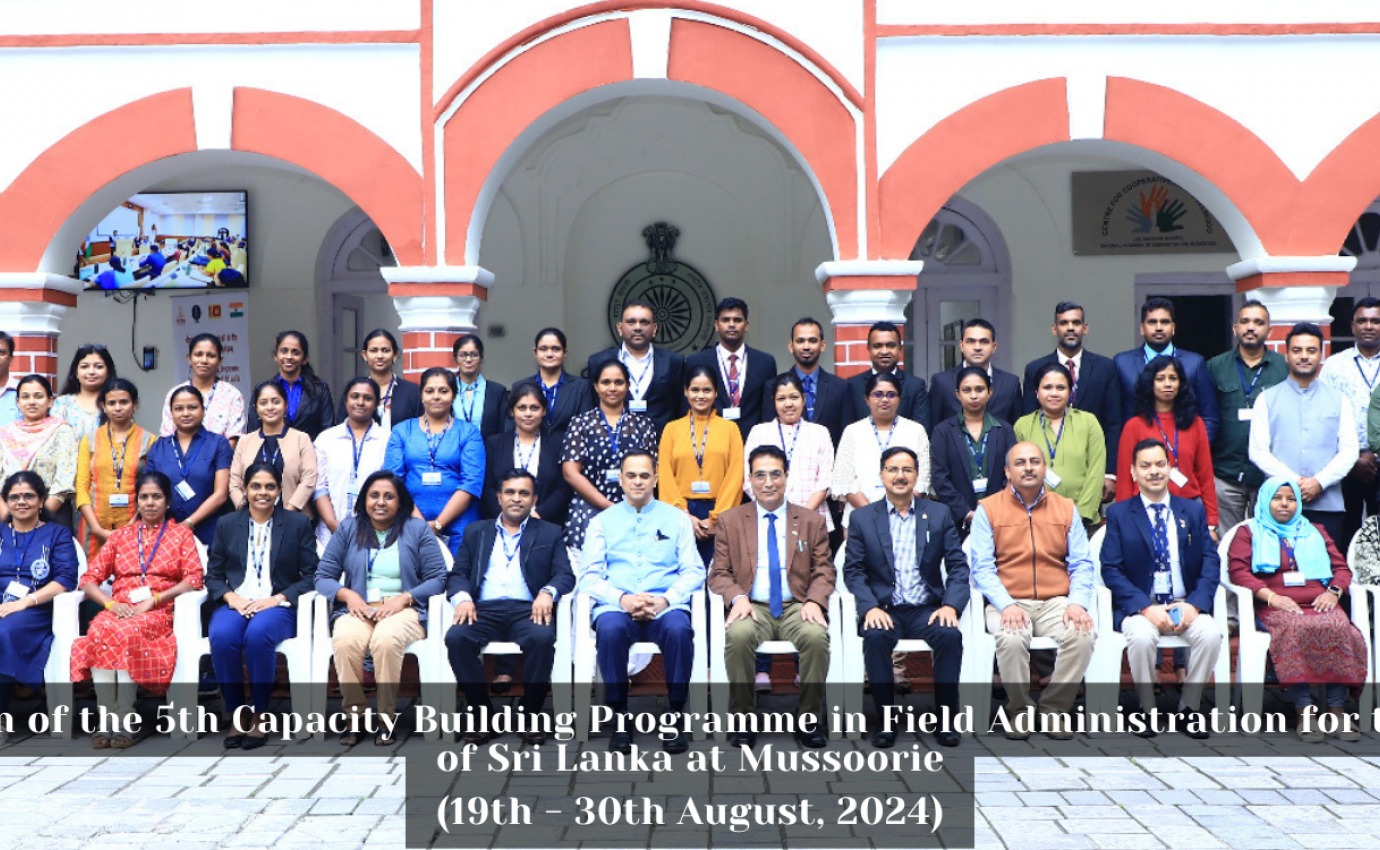 Capacity Building Programme - Sri Lanka