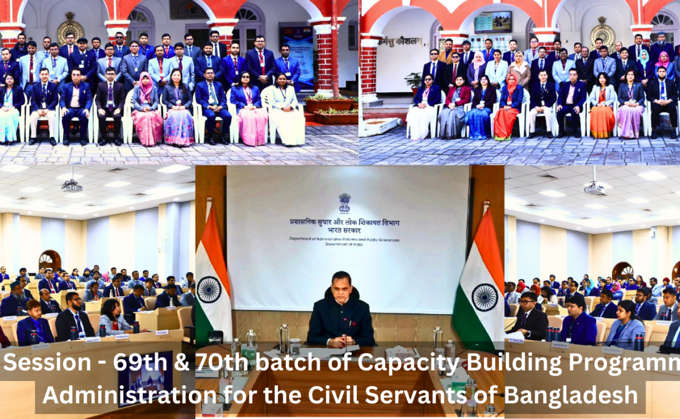 Capacity Building Programme - Bangladesh 