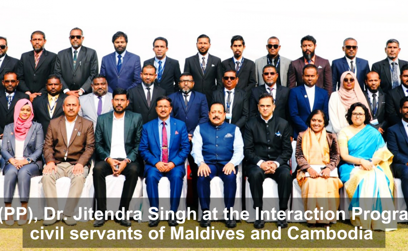 Capacity Building Programmes - Cambodia