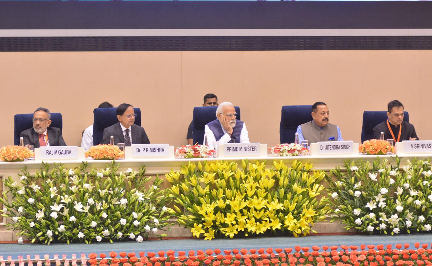 16th Civil Service Day 2023