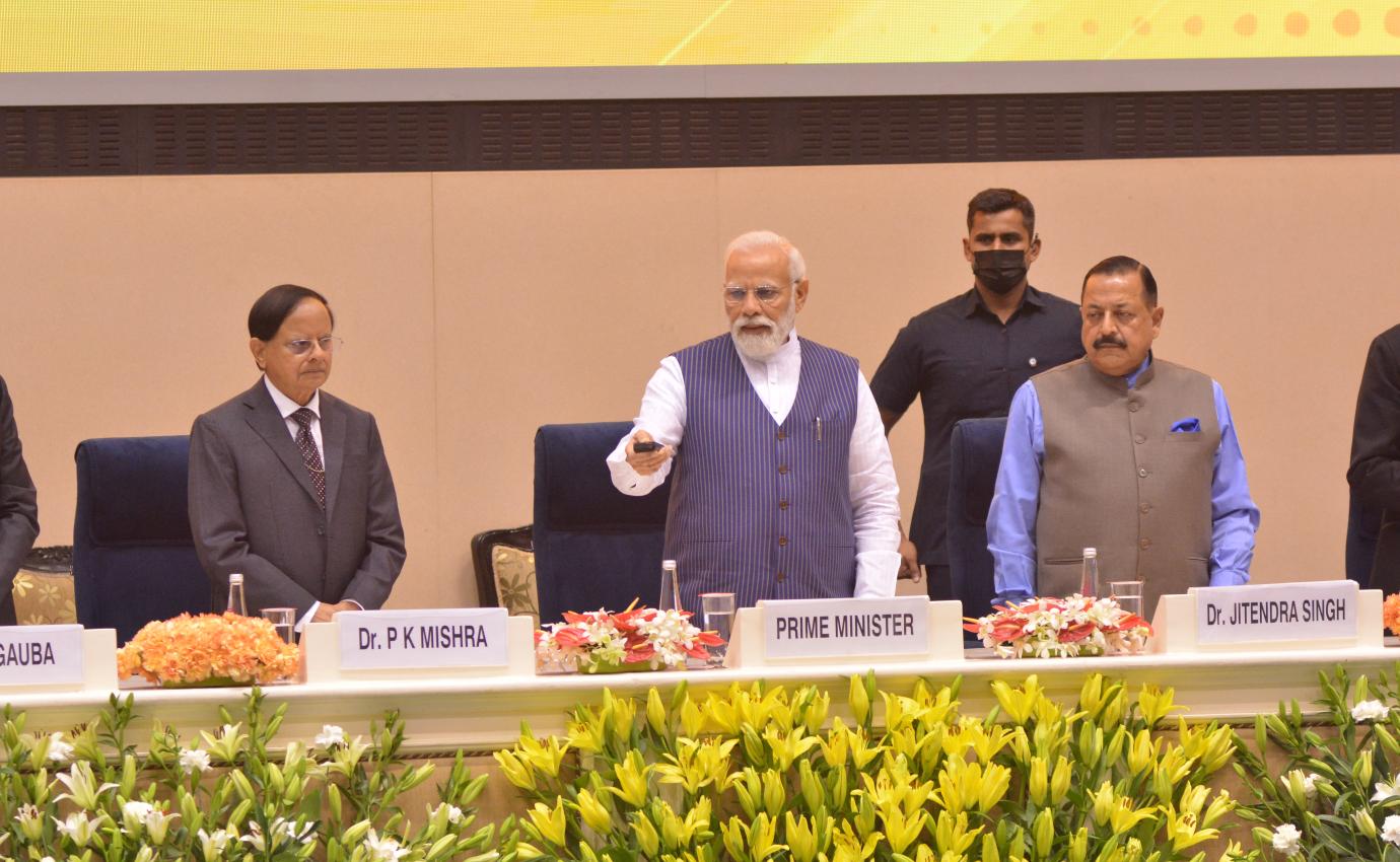 16th Civil Service Day 2023