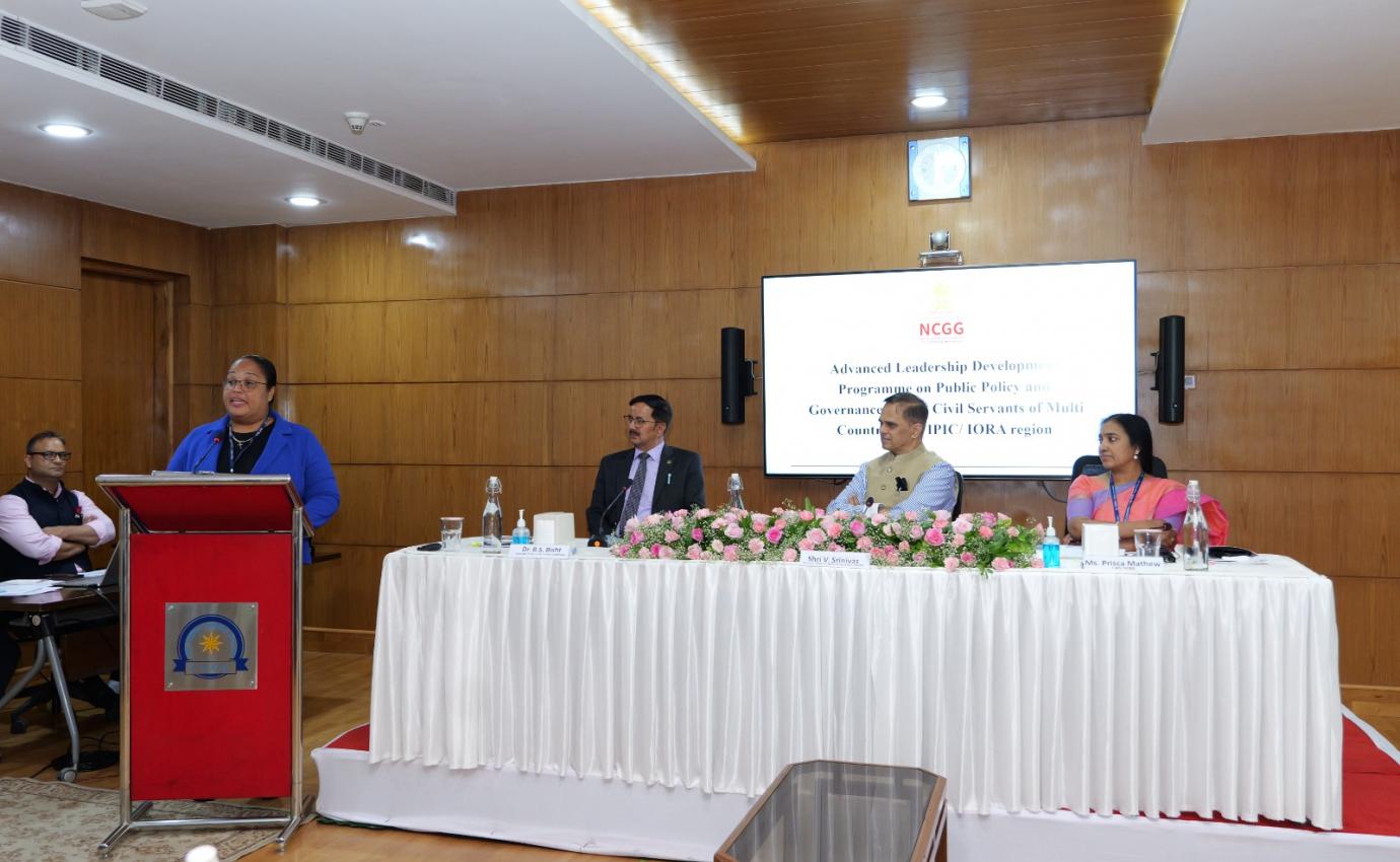 Multi-Country Programme for the Civil Servants of FIPIC/ IORA Countries